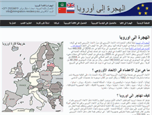 Tablet Screenshot of immigration-residency-europe.com
